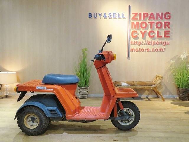 車両情報 ホンダ ジャイロx バイク買取専門店 ジパングモータース 中古バイク 新車バイク探しはバイクブロス