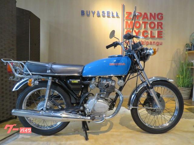 ｃｂ１２５他のバイクを探す ホンダ 新車 中古バイク情報 グーバイク