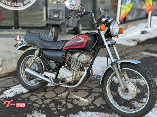 ホンダ HONDA・他車種 250T マスターSD｜バイク買取専門店