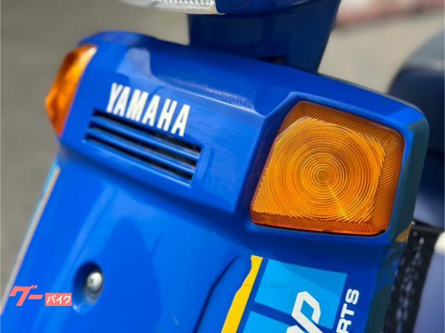 ヤマハ チャンプRS 2NA ゴロワーズ 1987年｜バイク買取専門店