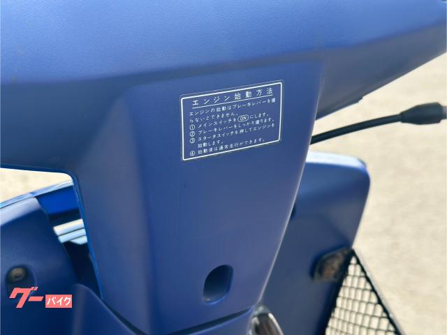 ヤマハ チャンプRS 2NA ゴロワーズ 1987年｜バイク買取専門店