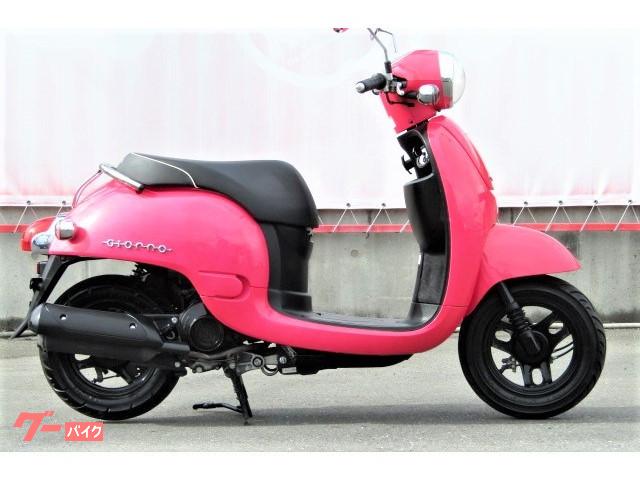 ホンダ ジョルノ アップル館林店 新車 中古バイクなら グーバイク