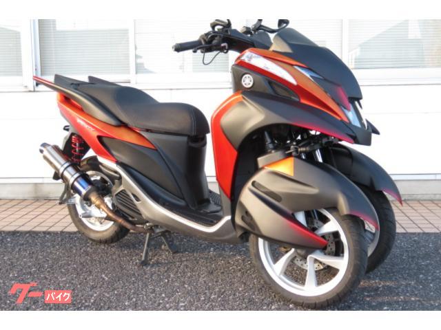 購入日本ヤマハ　トリシティ 125 ローン可 3輪オートマチックコミューター スクーター 125cc 原付2種 TRICITY125 YAMAHA 売り切り 51cc-125cc