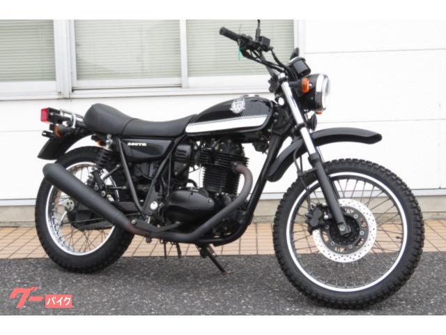 カワサキtr250 旧車風マフラー Www Saniluz Pt