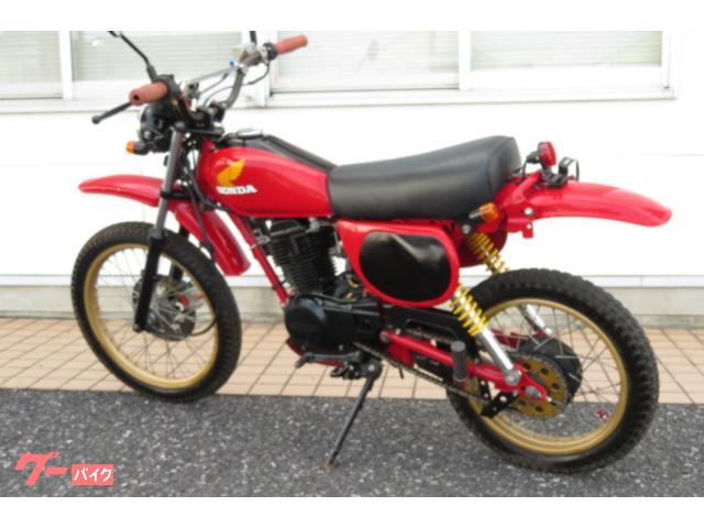 ホンダ ＸＬ８０Ｓ改 モタード 前後ディスク！！ - ホンダ