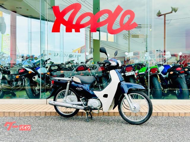 スーパーカブ５０
