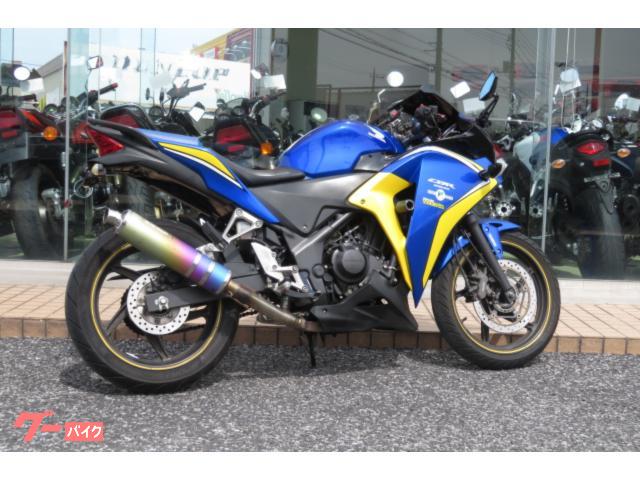 ホンダ ＣＢＲ２５０Ｒモリワキカラー モリワキマフラー・ライトカスタム車｜アップル館林店｜新車・中古バイクなら【グーバイク】