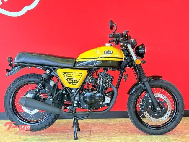 ブルロック１２５