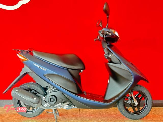 アドレスＶ５０　ＣＡ４ＢＡ最終モデル