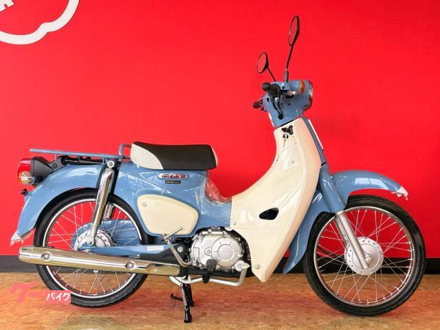 スーパーカブＣ５０　　２０２５年　ファイナルエディション　ボニーブルー　未登録　未使用車