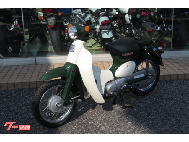 ホンダ リトルカブ 3速 セル付き 実走行 4ST｜アップル館林店
