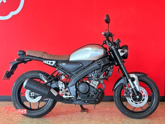 グーバイク】ヤマハ・オールドルック・走行距離 :0.8万キロ 以下の