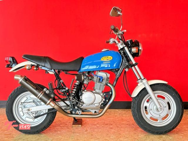 ホンダ Ape100 タケガワタンク ヨシムラマフラー パワー ホンダ Ape100 タケガワタンク ヨシムラマフラー パワー