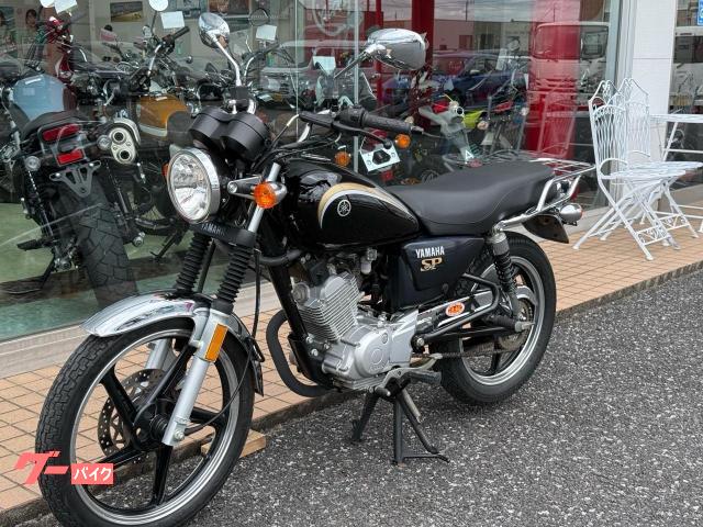 ヤマハ YB125SP｜アップル館林店｜新車・中古バイクなら