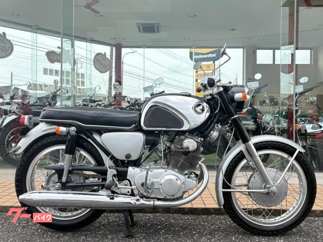 ホンダ CB72 ドリーム スーパースポーツ タイプ1｜アップル館林店