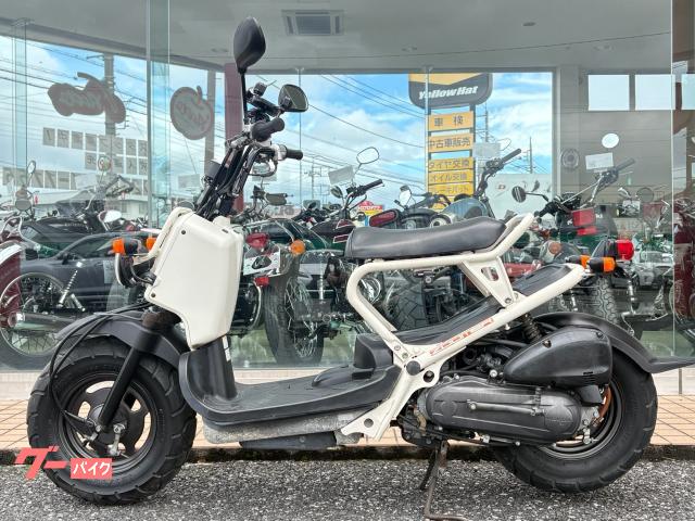 ホンダ ズーマー AF58 キャブ車 シャスタホワイト｜アップル館林店