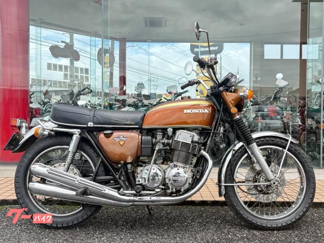 ホンダ CB750Four K－1 昭和46年 HM300マフラー