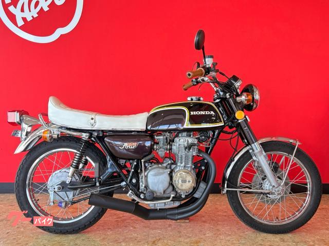 ＣＢ３５０Ｆｏｕｒ　　国内モデル　１９７３年式