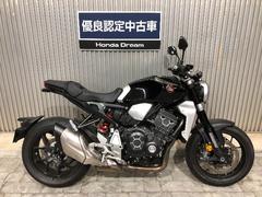 株 ホンダドリーム関東のショールーム 新車 中古バイク検索サイト Goobike グーバイク