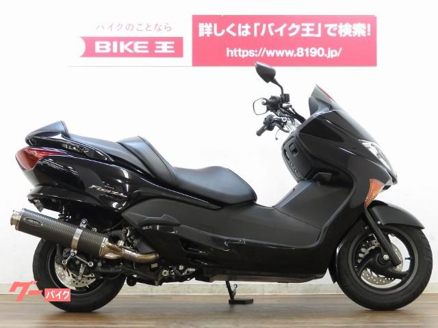 フォルツァ ｚ ホンダ 茨城県のバイク一覧 新車 中古バイクなら グーバイク