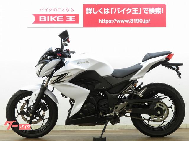 カワサキ ｚ２５０ ｅｔｃ シガーソケット 社外レバー付き 茨城県 バイク王 荒川沖店 b の中古バイク 新車 バイク Goo バイク情報