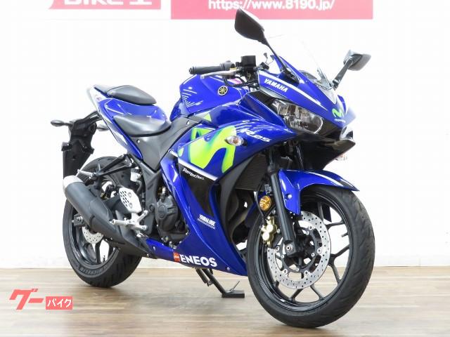 車両情報 ヤマハ Yzf R25 バイク王 荒川沖店 中古バイク 新車バイク探しはバイクブロス