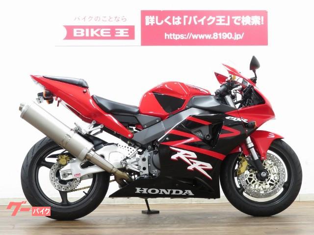 ｃｂｒ９５４ｒｒ ホンダ のバイクを探すなら グーバイク