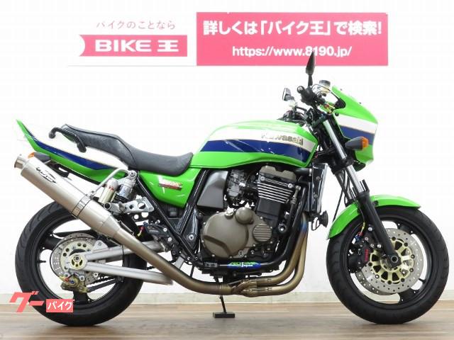 ｚｒｘ１２００ｒ カワサキ 中古バイク一覧 新車 中古バイクなら グーバイク