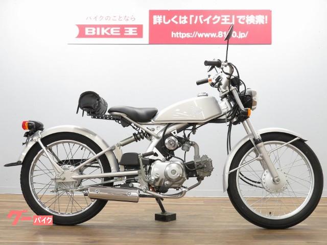 ｓｏｌｏ ホンダ のプラグ交換に関するバイク作業実績一覧 バイクの整備 メンテナンス 修理なら グーバイク