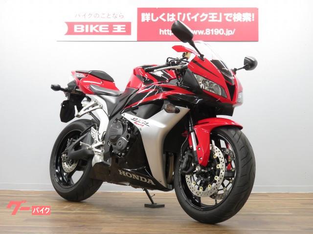 車両情報 ホンダ Cbr600rr バイク王 荒川沖店 中古バイク 新車バイク探しはバイクブロス