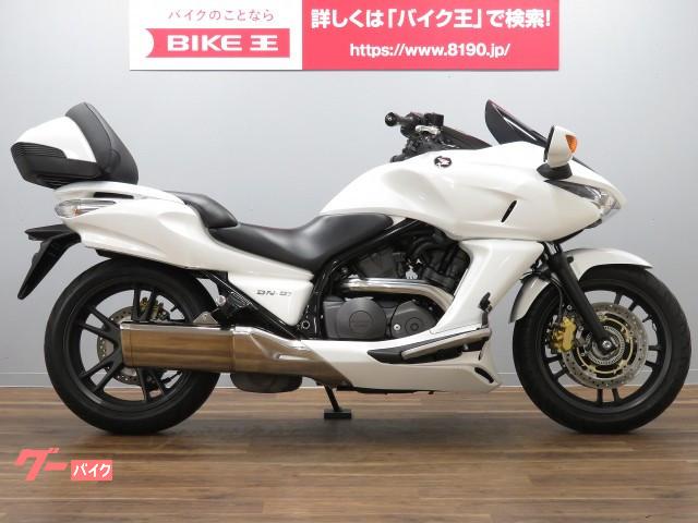 ホンダ ｄｎ ０１ ナビ 純正オプションバックレスト付き バイク王 荒川沖店 新車 中古バイクなら グーバイク