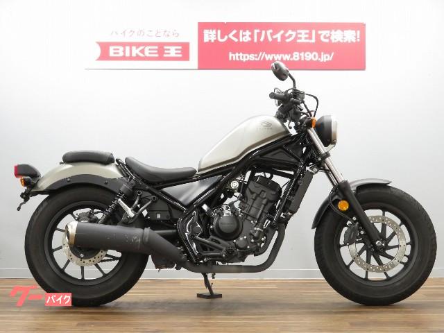 茨城県の126 250ccのバイク一覧 新車 中古バイクなら グーバイク