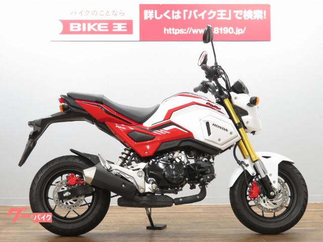 車両情報 ホンダ グロム バイク王 荒川沖店 中古バイク 新車バイク探しはバイクブロス