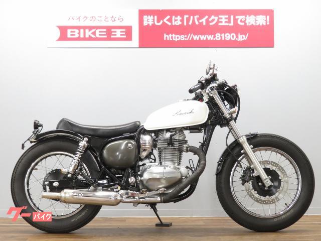 カワサキ エストレヤ インジェクション ボバーカスタム バイク王 荒川沖店 新車 中古バイクなら グーバイク