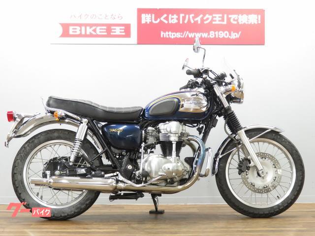 ｗ６５０ カワサキ のバイクを探すなら グーバイク