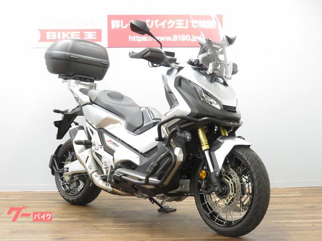 車両情報 ホンダ X Adv バイク王 荒川沖店 中古バイク 新車バイク探しはバイクブロス