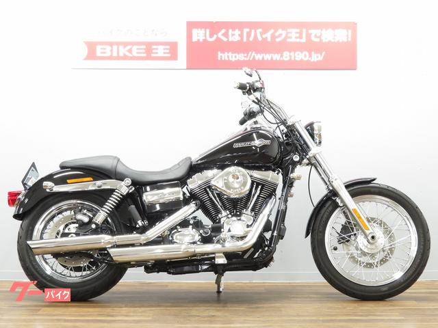 ハーレー ダビットソン リア ブレーキキャリバー Harley 純正 ダイナ