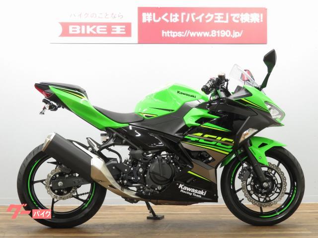 リア ブレーキパッド EX-4 EX400 94年-95年 カワサキ KAWASAKI 売り出し