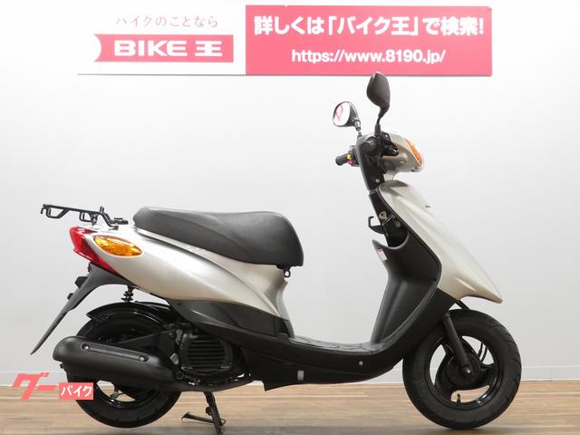 茨城県神栖市】YAMAHA SA-39J 50cc ジョグ JOG 原付-