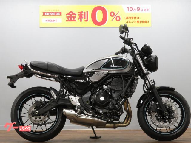 カワサキ Ｚ６５０ＲＳ ワンオーナー車 純正オプショングラブバー付き