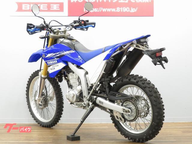 ◇ヤマハWR250R◇2017年式最終型◇林道仕様です！