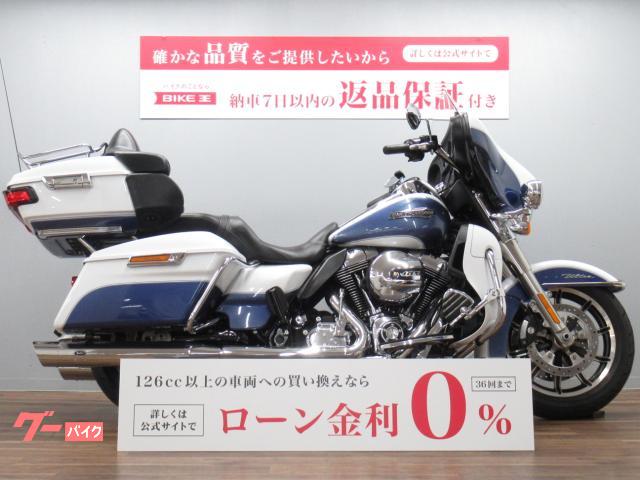 ＨＡＲＬＥＹ－ＤＡＶＩＤＳＯＮ ＦＬＨＴＣＵＬ エレクトラグライド