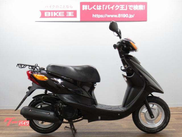 グーバイク】原付スクーター・稲敷郡阿見町・「%」のバイク検索結果