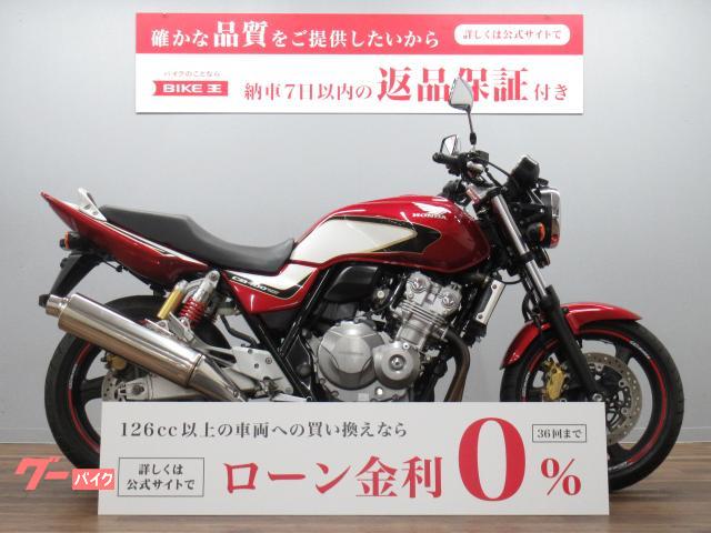 ホンダ ＣＢ４００Ｓｕｐｅｒ Ｆｏｕｒ ＶＴＥＣ Ｒｅｖｏ ２０ｔｈ