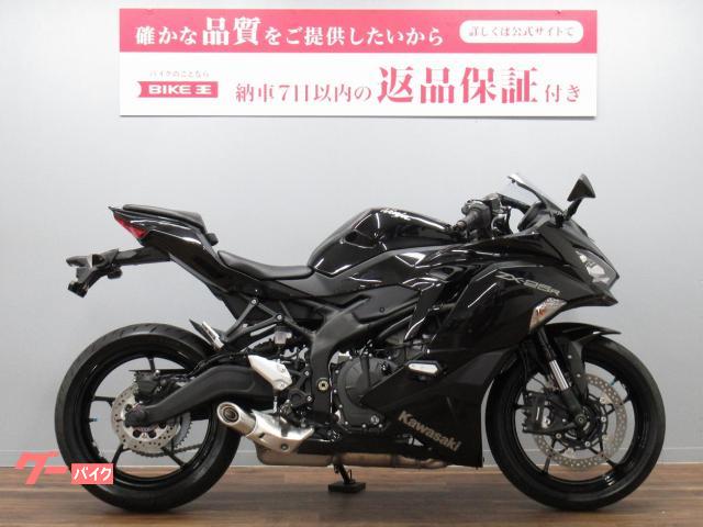 カワサキ Ｎｉｎｊａ ＺＸ－２５Ｒ クイックシフター エンジン