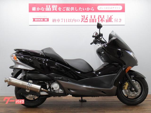 ホンダ フォルツァ・Ｚ ＡＢＳ ＭＦ１０型 モリワキマフラー装備