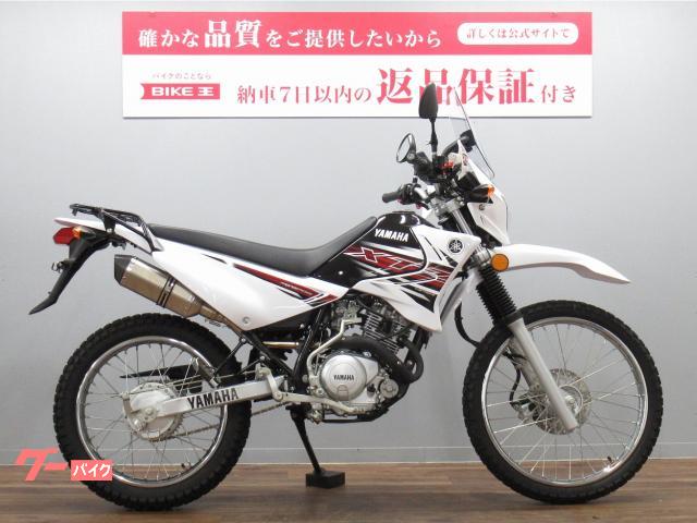 値下げ】XTZ125 フルサイズ 125cc オフロードバイク 【早い者勝ち 