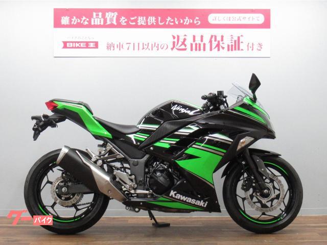 車両情報:カワサキ Ninja 250 | バイク王 荒川沖店 | 中古バイク・新車