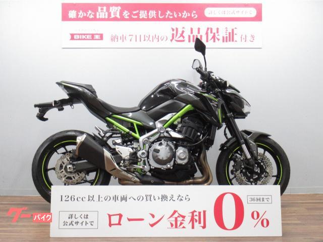 Ｚ９００　エンジンスライダー　ＵＳＢポート付き