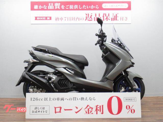 ヤマハ マジェスティＳ ｙ'ｓギアローダウンシート グリップヒーター ハイスクリーン付き ｜バイク王 荒川沖店｜新車・中古バイクなら【グーバイク】